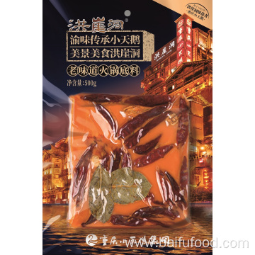 Little Swan spicy hot pot Bottom material 500g